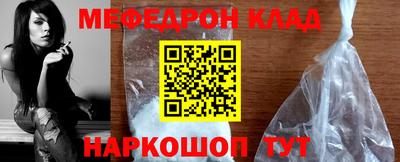 a pvp Славгород