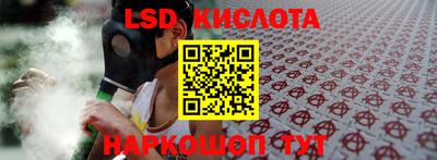 a pvp Славгород