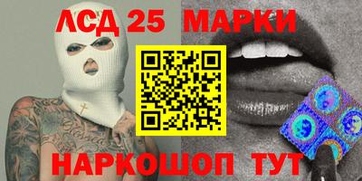 a pvp Славгород