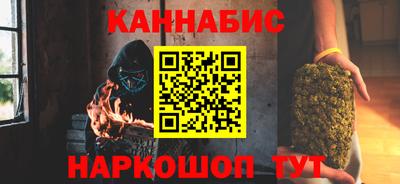 гашик Свободный