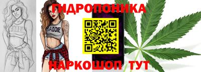 прущий лед Севастополь
