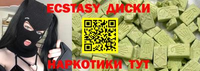 гашик Свободный