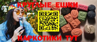 гашик Свободный