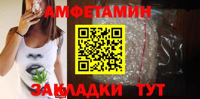 a pvp Славгород