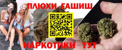 прущий лед Севастополь