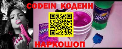 a pvp Славгород